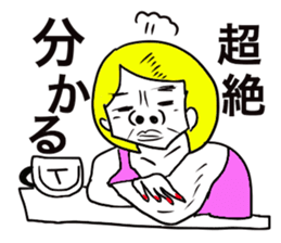 American pop woman sticker #781485