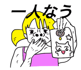 American pop woman sticker #781487