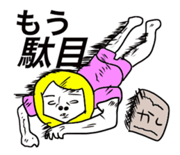 American pop woman sticker #781492