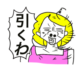 American pop woman sticker #781496