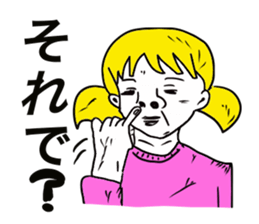 American pop woman sticker #781501