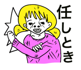 American pop woman sticker #781504