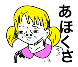 American pop woman sticker #781506