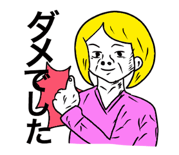 American pop woman sticker #781507