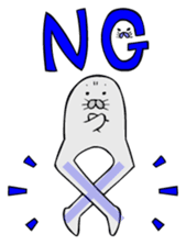 Sealeg (ashizarashi) sticker #781594