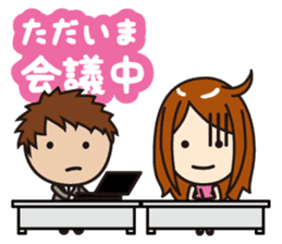 Excuse(working woman) sticker #781712