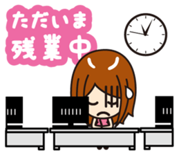 Excuse(working woman) sticker #781713