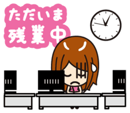 Excuse(working woman) sticker #781713