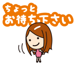 Excuse(working woman) sticker #781715