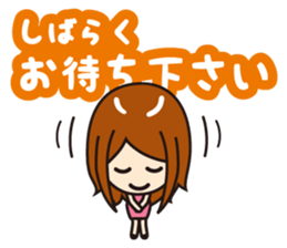 Excuse(working woman) sticker #781716