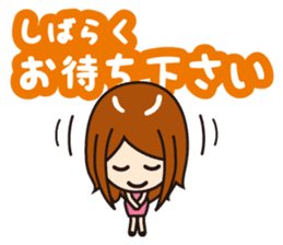 Excuse(working woman) sticker #781716