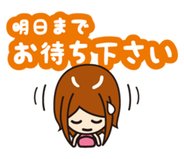 Excuse(working woman) sticker #781717