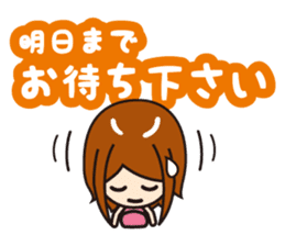 Excuse(working woman) sticker #781717