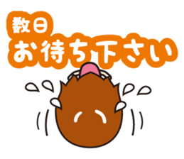 Excuse(working woman) sticker #781718