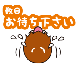 Excuse(working woman) sticker #781718