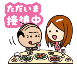 Excuse(working woman) sticker #781720