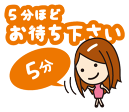 Excuse(working woman) sticker #781723