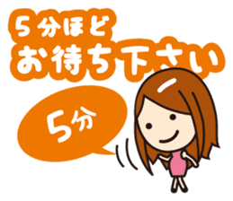 Excuse(working woman) sticker #781723