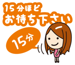 Excuse(working woman) sticker #781724