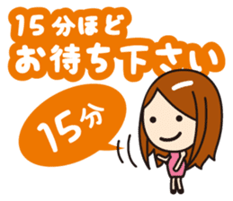 Excuse(working woman) sticker #781724