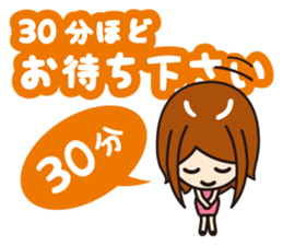 Excuse(working woman) sticker #781725