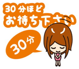 Excuse(working woman) sticker #781725