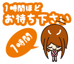 Excuse(working woman) sticker #781726