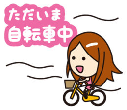 Excuse(working woman) sticker #781727