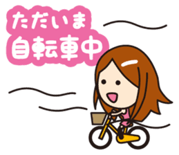 Excuse(working woman) sticker #781727