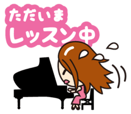 Excuse(working woman) sticker #781729