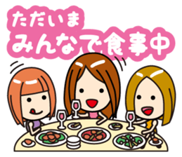 Excuse(working woman) sticker #781730