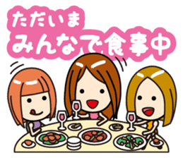 Excuse(working woman) sticker #781730