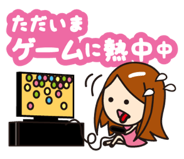 Excuse(working woman) sticker #781731