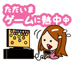 Excuse(working woman) sticker #781731