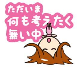 Excuse(working woman) sticker #781732