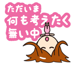 Excuse(working woman) sticker #781732