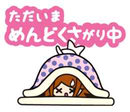 Excuse(working woman) sticker #781733