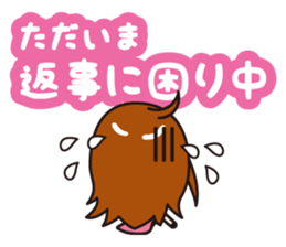 Excuse(working woman) sticker #781734