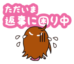 Excuse(working woman) sticker #781734