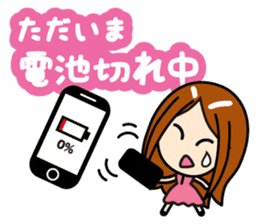 Excuse(working woman) sticker #781735