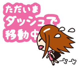 Excuse(working woman) sticker #781736