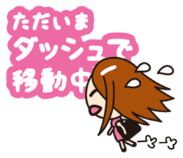 Excuse(working woman) sticker #781736