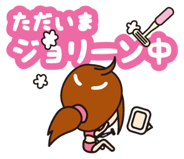 Excuse(working woman) sticker #781738