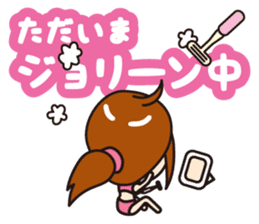 Excuse(working woman) sticker #781738