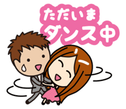 Excuse(working woman) sticker #781739