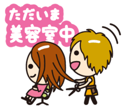 Excuse(working woman) sticker #781740