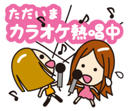 Excuse(working woman) sticker #781741