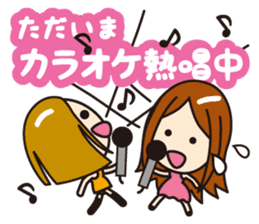 Excuse(working woman) sticker #781741