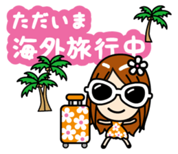 Excuse(working woman) sticker #781742