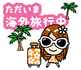 Excuse(working woman) sticker #781742